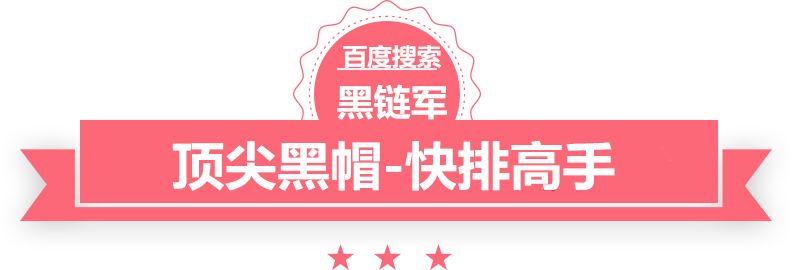 澳门最准的资料免费公开断臂教师坚守小学